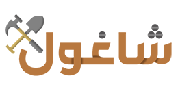 إعلانات خدمات الصيانة المبوبة في الكويت